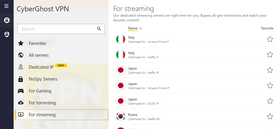 CyberGhostにはストリーミング専用サーバーがある